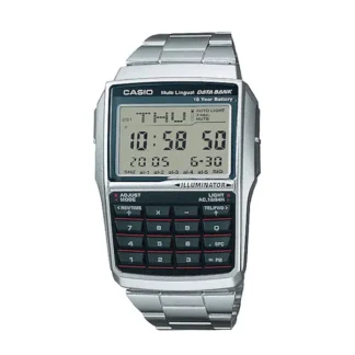 Reloj Casio DBC-32D-1ADF